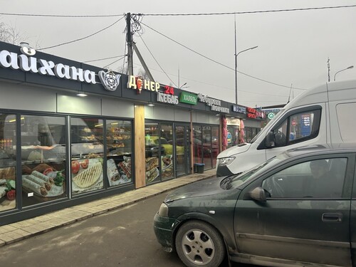 ИП Зарубайко С. В. (кафе шурма), г. Голицыно, Можайское ш., 45-й. км., стр. 2