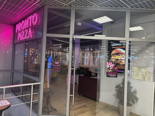 Торговый центр (ресторан) Пронто, г. Одинцово, Можайское шоссе д159