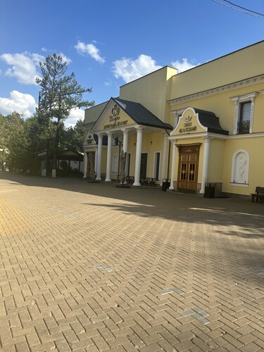 Ресторан, Одинцовский г. о., Подушкинское шоссе, д. 9